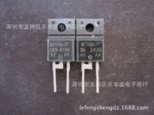 8ETH06-FP ���IR���� TO-220F-2 �������������� 8A 600V