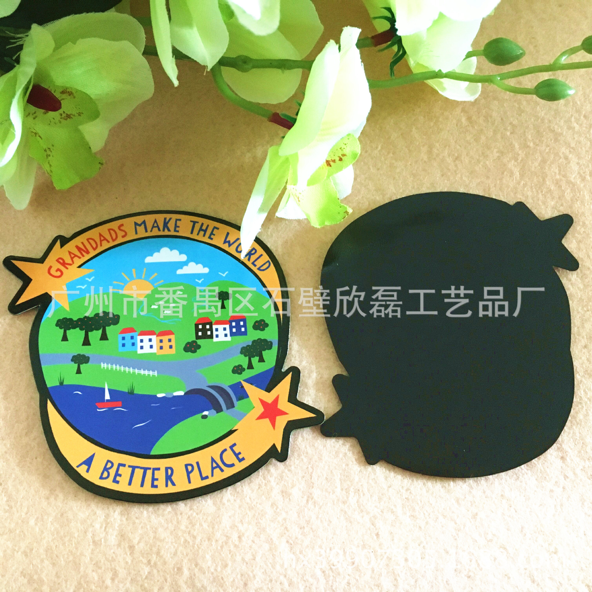各种冰箱贴，厂家直接制作，磁性冰箱贴，软磁冰箱贴，价格优惠