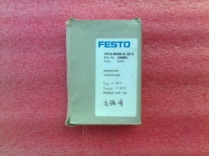 FESTO/费斯托 电磁阀CPE10-M1BH-5L-QS-6 196883 662523