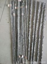 YD-8焊條、型硬質合金復合材料堆焊焊條 YD型硬質合金堆焊焊條