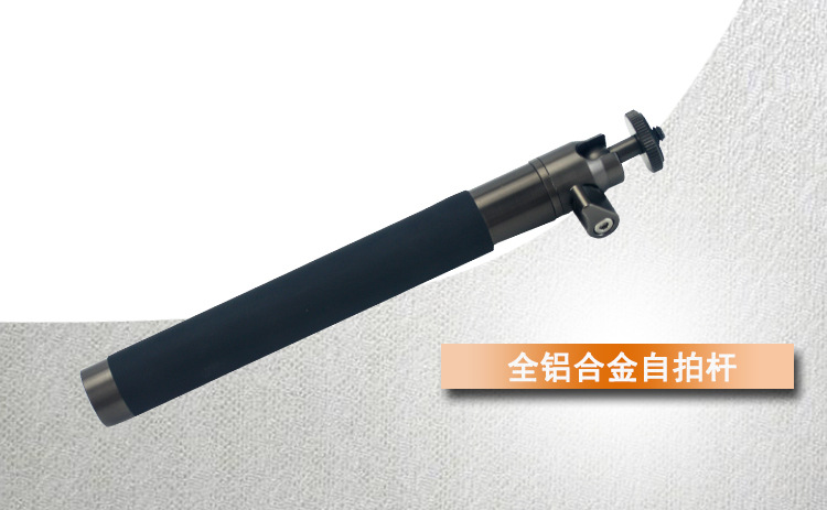 Perche selfie en Alliage d aluminium - Ref 3386446 Image 27