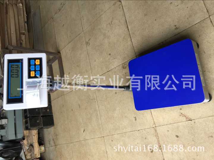 QQ图片20161228083443