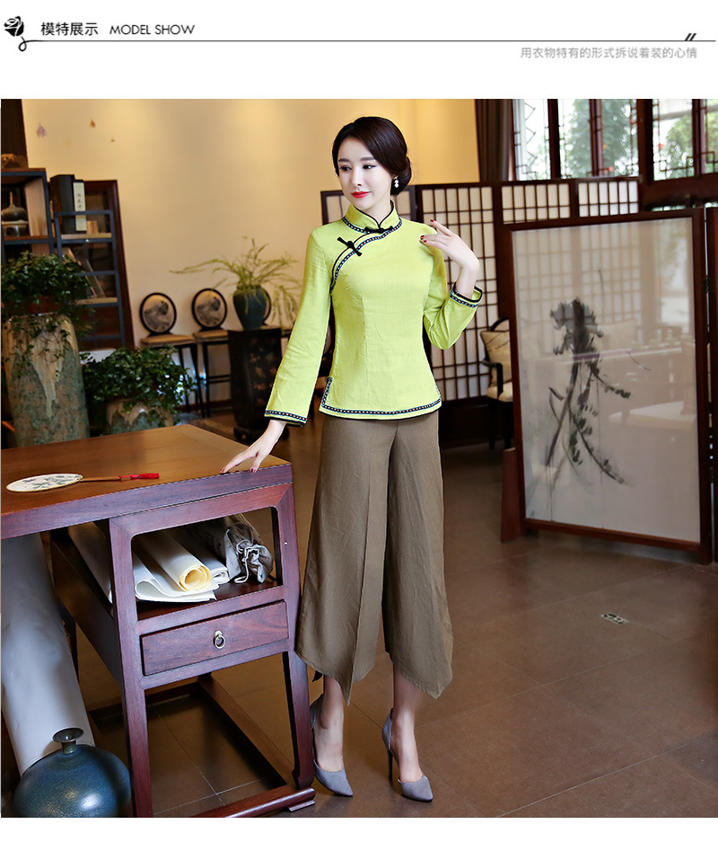 长袖花边一字扣-秋香绿_05