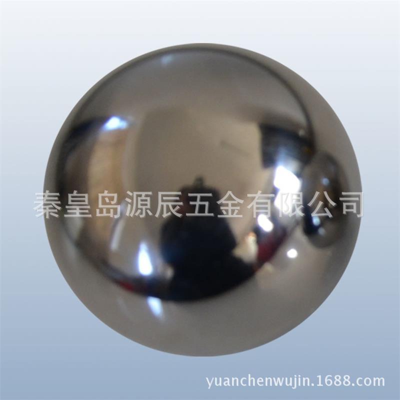63.5mm淬火钢球 安全玻璃冲击试验用淬火钢球 冲击钢球