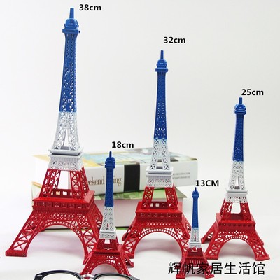 批发供应埃菲尔铁塔 巴黎铁塔金属家居创意模型商场橱窗装饰摆件|ms