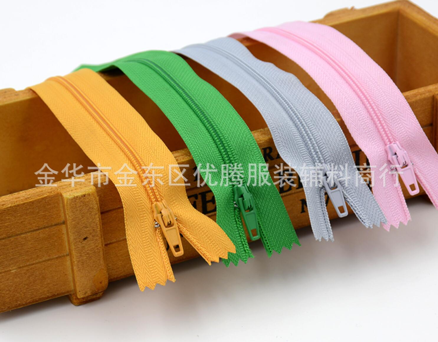 QQ图片20170823152411