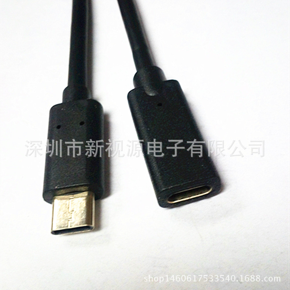 type-c  3.1公对母数据线 延长线