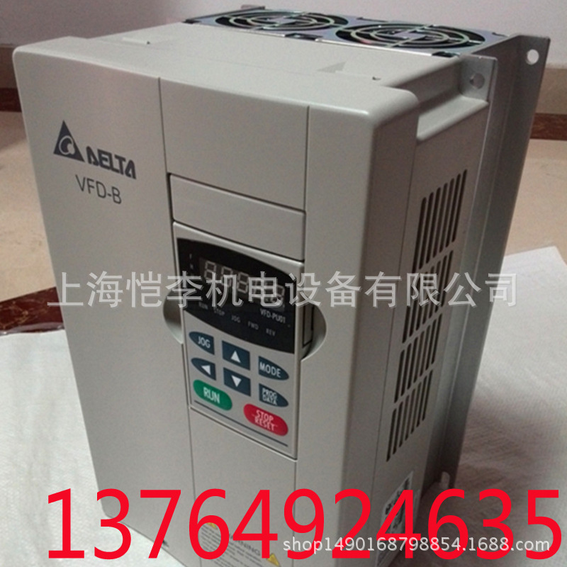 VFD550B43C 供应原装Delta/台达通用型变频器55kw/C版本