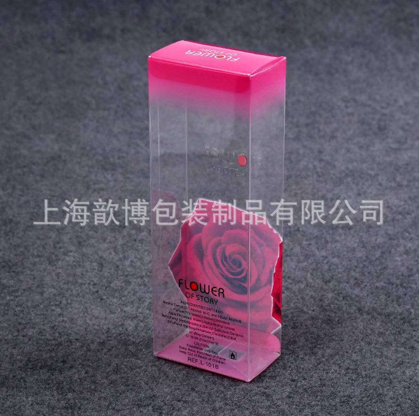 生产PVC蓝光 pvc透明胶盒 水胶粘合 塑料包装盒 精美 玫瑰精油盒