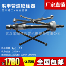 �ܵ��ȱڇ��T�C����ܵ��ȱڷ����������m�����С�͹ܵ����T�C