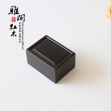 红木工艺品黑檀木小盒子玉器佛珠收纳盒玉佩珠宝红木盒收纳盒