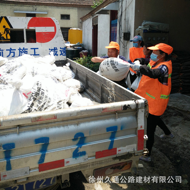 IMG20160505125655_副本