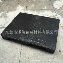 ���o�ƽ�洨�������бPPP���_ƽ��1210��܇�����P������бP�|��