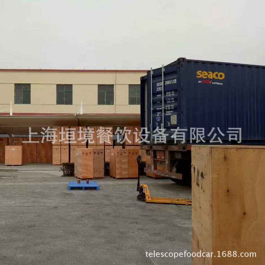 wholesale kfc electric chicken