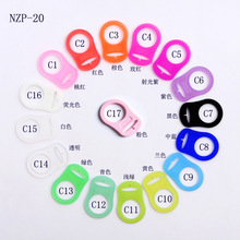 硅胶奶嘴圈 安抚奶嘴垫片 奶瓶配件垫片 现货17色现货批发