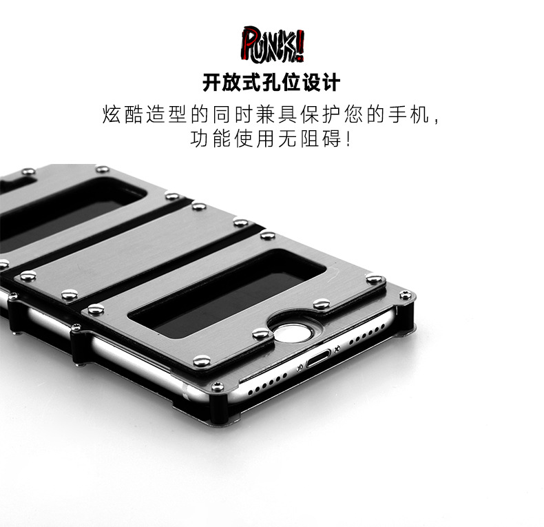 Armor King Iron Man Stainless Steel Dual Window Rivet Leather 360° Flip Case Cover for Apple iPhone 8 Plus & iPhone 8