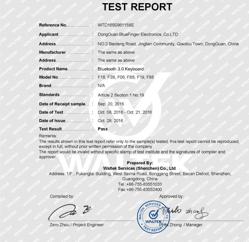 9.7 ipad通用旋转蓝牙键盘保护壳带氛围灯旋转保护壳背光蓝牙键盘详情29