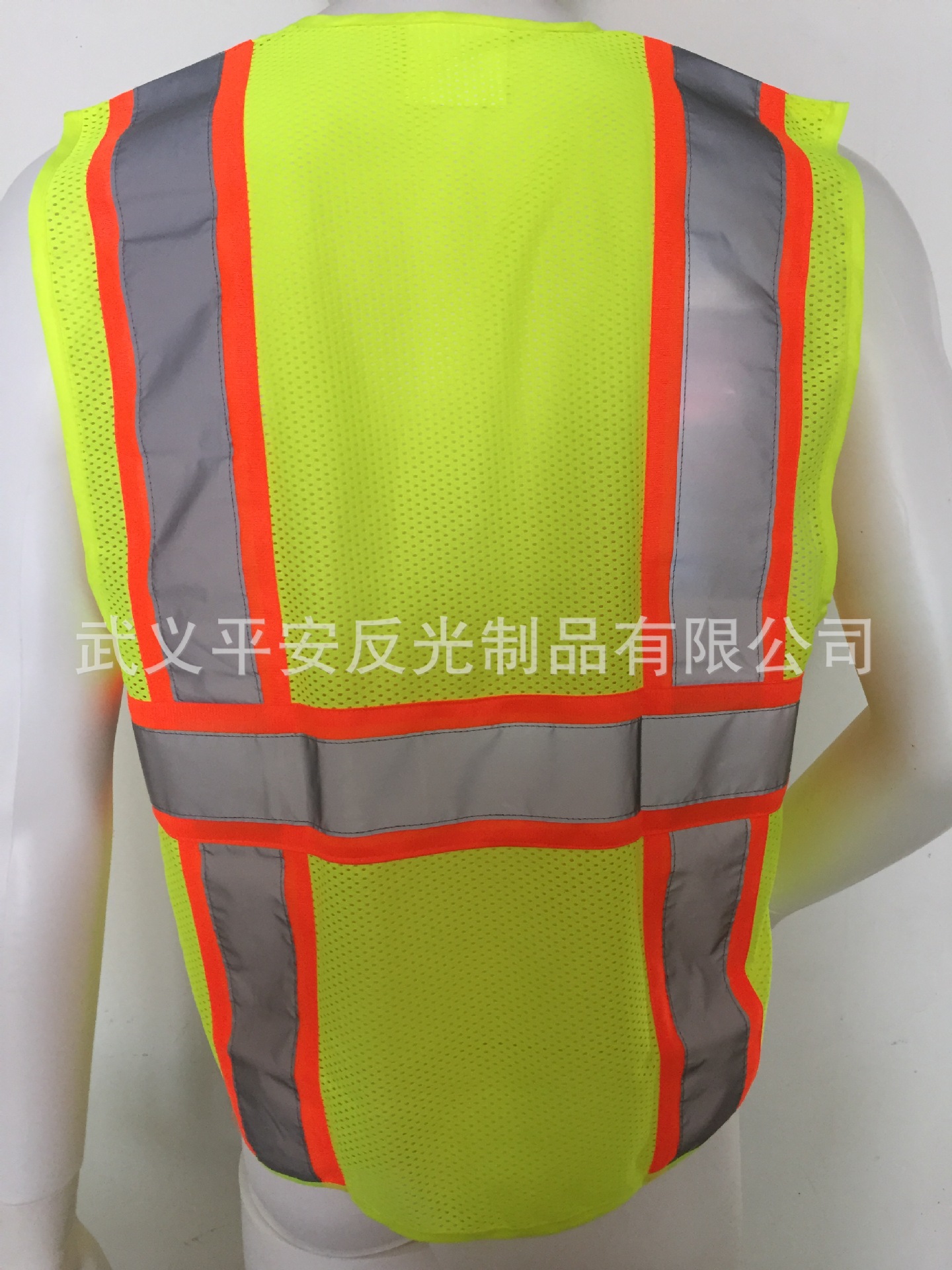 Breathable retroreflective fluorescence safe vest