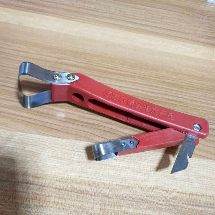 微信图片_20171120152708