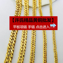 �S�~��W�Ž�����ʿ24K僽� ��ɳ��������^��ƽ���R��һ��