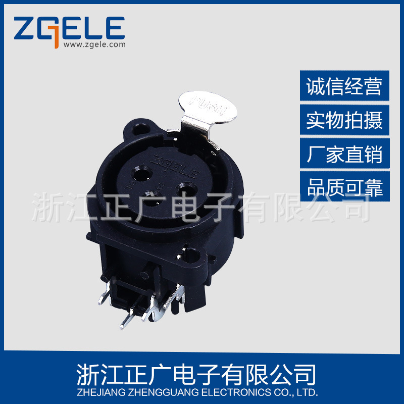 批发 连接器 音视频卡侬插座  XLR卡侬连接器系列 XLR3-003P插座