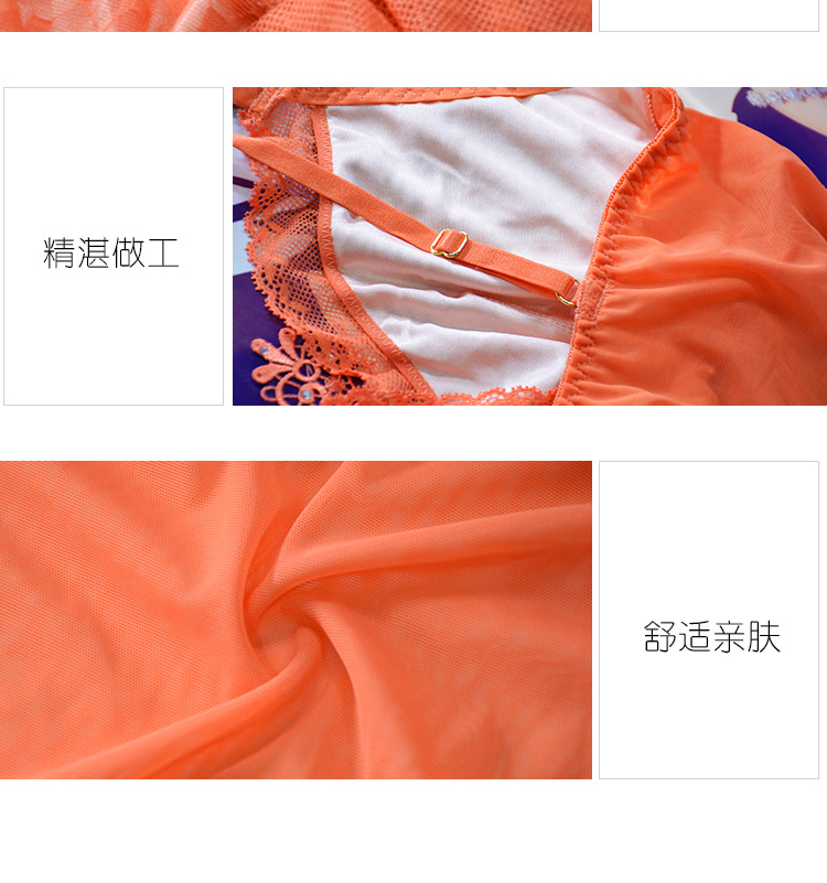 阿里巴巴睡裙5549J_09