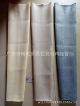 �Ӻ��z�����Қ����ţ��ѝ��̥�����z�ܣ����z�ܣ�ţ�К���