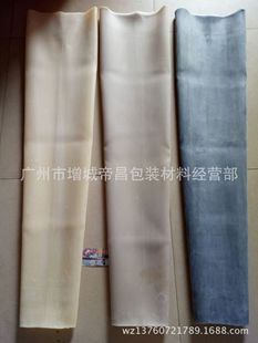 �Ӻ��z�����Қ����ţ��ѝ��̥�����z�ܣ����z�ܣ�ţ�К���