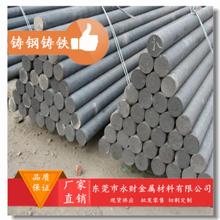 ����ؔ���١�����EN��׼EN-GJL-200�ҿ��T�F��Ʒ�|���C