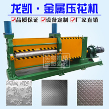 �������ٰ�ĉ����C ��͹��݁ 䓌�䓻�݁ �|�����C