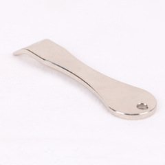 Fantastic Steel String Changing Tool for Folk Guitar, Metal Nail Puller, Ukulele String Puller, Guitarist's Nail Puller