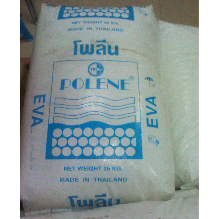 长期供应 EVA8038吹塑级标准料品牌经销