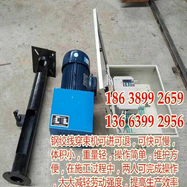 qq圖片20170522151850_副本_副本