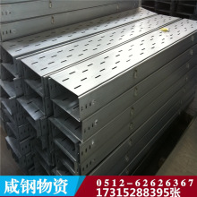 ���  ��\��� 75*50 ���P䓘��  ���ۏS��ֱ�N