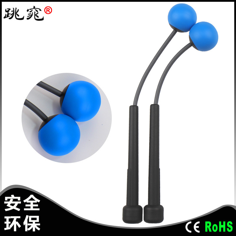 跳窕 快速迷你PP小跳绳 幼儿园小朋友安全跳绳 儿童无线练习跳绳|ms