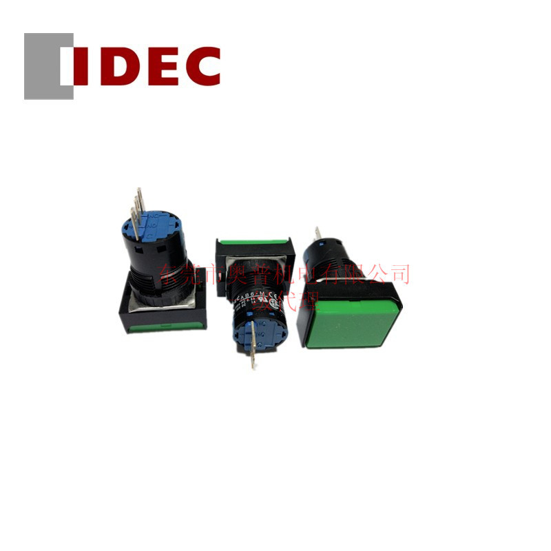 IDEC和泉按钮开关复位开关 AB6H-M1GC长方形按钮开关16mm口径按钮