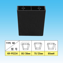 跨境塑料沙发脚 家具腿 黑色塑料脚 方形沙发脚 塑胶脚 KR-P0234