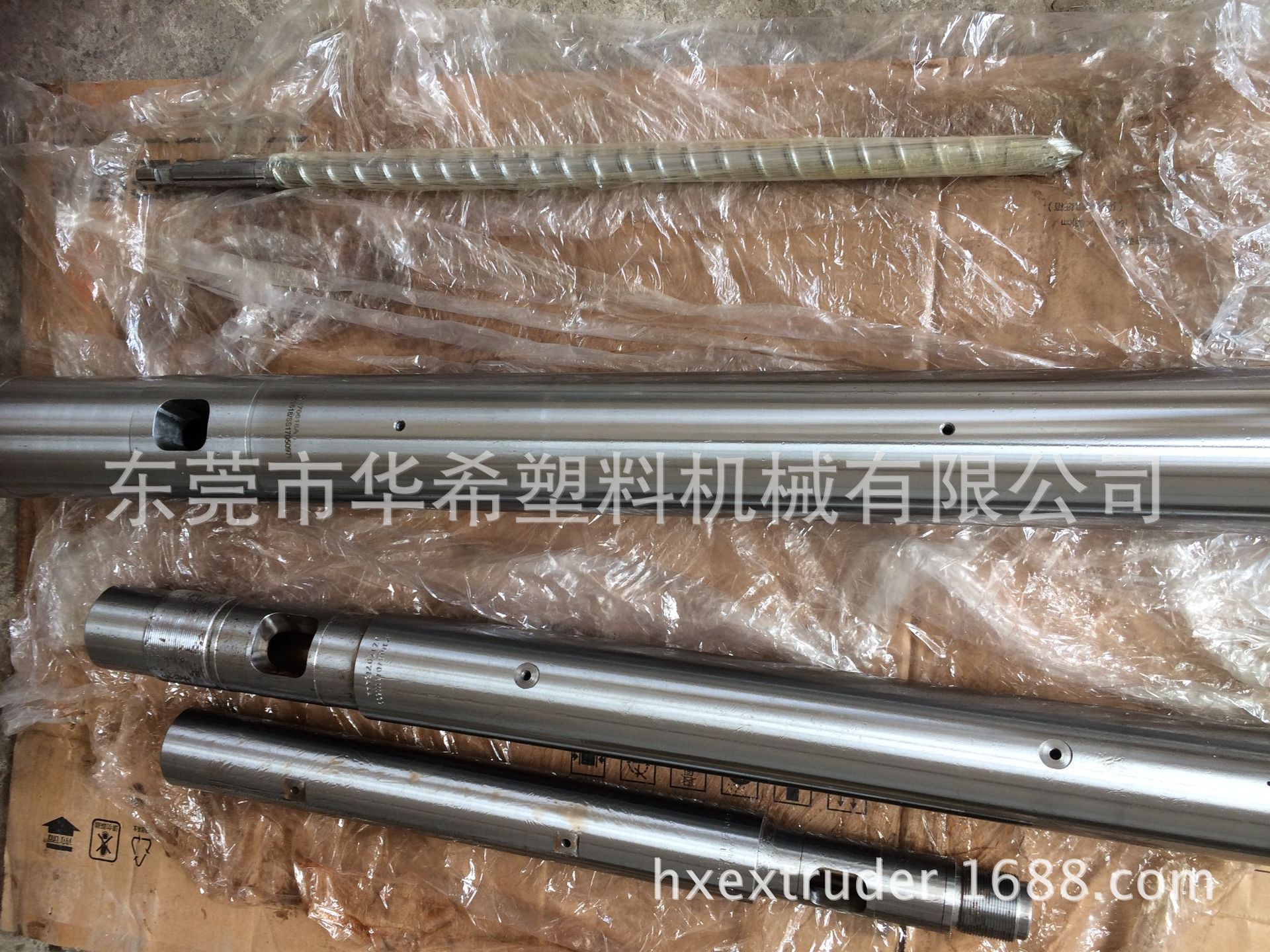 南嵘机90Tφ24料管组，优质38CrMoALA氮化材质