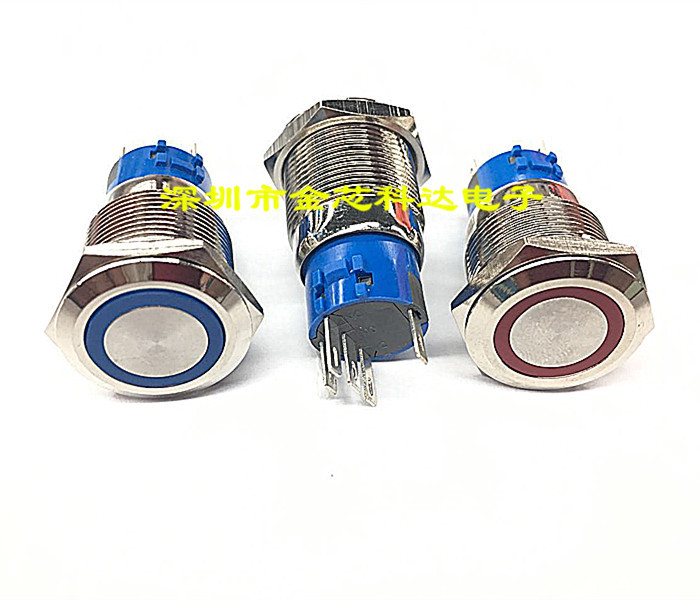 PX 19MM金属按钮开关 12V带灯自锁/复位汽车改装开关 天使眼开关