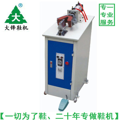 热溶胶港宝定型机 单热后跟定型机 小型卧式港宝定型机|ru