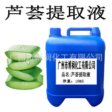 ���� ���� ������ �J�C��ȡҺ �����J�C��ȡҺ �J�C��ȡҺ