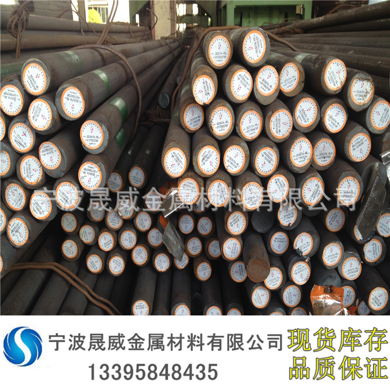 现货批发1215易切削钢易车铁 1215冷拉圆钢  环保圆棒