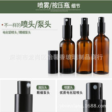 ���ι�ƿ ���Fƿ �������Ͳ���ƿ ���yƷ����ƿ͸��ƿ��ɫ��˪