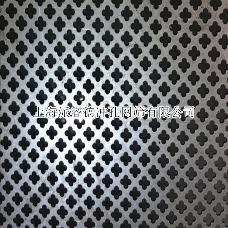 供应不锈钢冲孔网|冲孔板|十字孔冲孔板|异形冲孔板