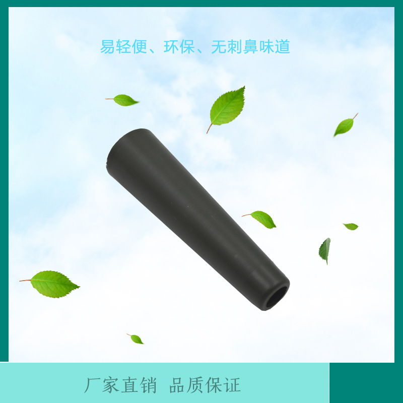 缝纫线管 宝塔管 塑料线管  宝塔线管 回料  染色管