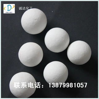 厂家直供99刚玉球 纯氧化铝瓷球  三氧化二铝含量99%瓷球