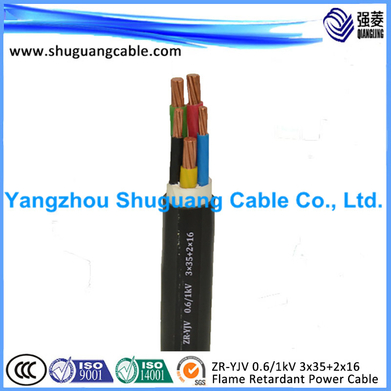 扬州曙光电力电缆ZR-YJV-0.6/1kv-3x35+2x16 国标铜芯低压 可检测