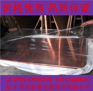 �����N�������t�~C1100P-1/4H&middot;F�t�~�� C1100P-1/2H�t�~�厧