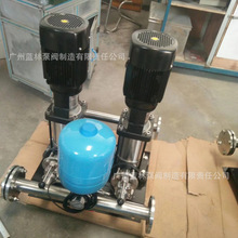 蓝兴林变频增压泵全自动管道家用加压水泵变频恒压自吸水泵
