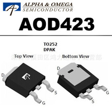 AOD423 D423 P������ǿ��MOS�� TO-252 AOS/�������